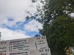 -大理国际奥林匹克体育中心