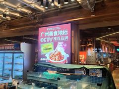 -熊记虾王·小龙虾(东晓南店)