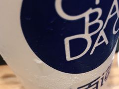 -茶百道(昌平府学路店)