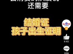 -春天烤肉自助餐厅(南内环店)
