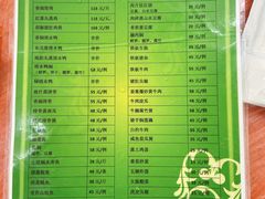 -银峰农庄·特色烧鸡·鲜无花果浸鸡