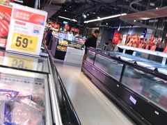 -盒马鲜生(宝地店)