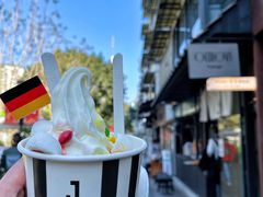 -JW德国冻酸奶Frozen Yogurt(龙湖成都滨江天街店)