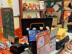 -良枫友信(陈家祠店)