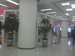 -中国建设银行(北京朝阳支行)