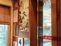 -思博半步颠小酒馆(梦时代店)