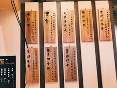 -寿奶茶·鲜奶与茶(合生汇购物中心店)
