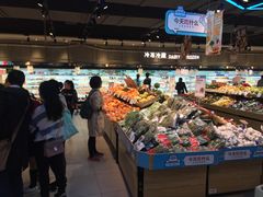 -盒马鲜生(首义店)