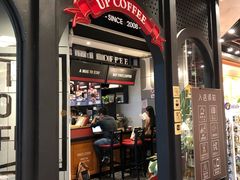 -西西弗书店&矢量咖啡(凯德晶萃广场店)