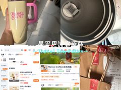 -凤凰汇购物中心
