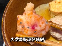 -楠火锅(广州总店)