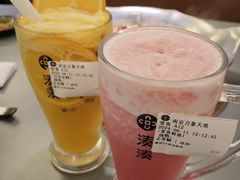 -湊湊火锅·茶憩(南京万象天地店)