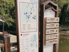 -丝绸小镇荻港古村
