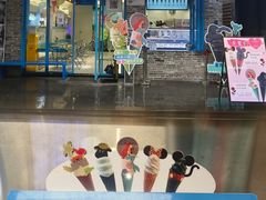 -CORNER CONE GELATO酷矿手作霜淇淋(南头古城店)