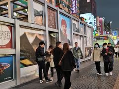 -茶颜悦色(长郡步行街口店)
