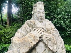 -成都武侯祠博物馆