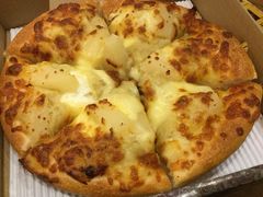 -尊宝比萨(厦大店)