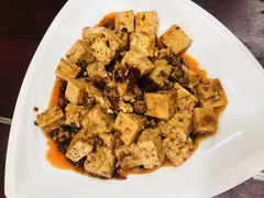 家常豆腐-蘭桂坊海鲜烧烤抖音网红餐厅