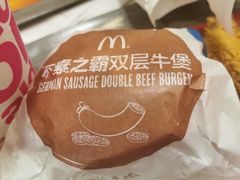 -麦当劳(百利广场店)