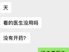 -潮和兴海鲜城·地道潮汕菜(佛山店)