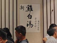 -雷神拉面(财富中心玉米楼店)