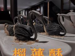 -悦秀·高级粤菜