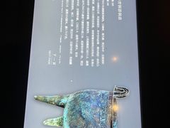 -盘龙城遗址博物院