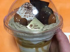 栗子芭菲-Monchouchou檬舒舒(尚嘉中心店)