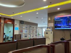 -爱康国宾体检中心(五角场万达广场分院)
