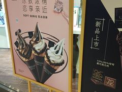 -GODIVA(万象城店)