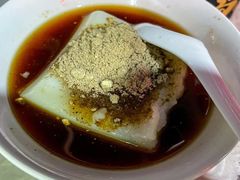 -好吃狗凉糕总店