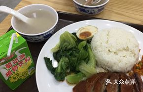 Roast Goose Fried Rice