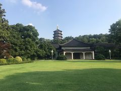 -浙江西子宾馆·瑶园咖啡厅