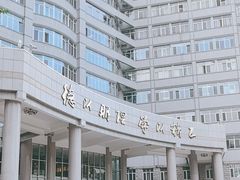 -北京理工大学(中关村校区)
