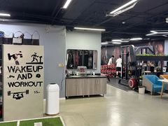 -即刻健身馆(对外经贸店)