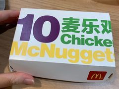 -麦当劳(新洲南路店)