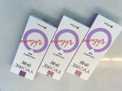 -杭州米兰柏羽医疗美容医院