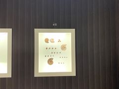-青岛贝壳博物馆