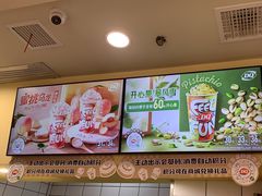 -DQ·蛋糕·冰淇淋(金鹰天地店)