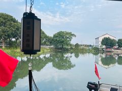 -水岸居湖景农家乐·阳澄湖大闸蟹