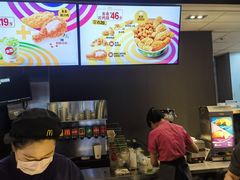 -麦当劳(烟台海港路店)