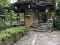 -绿茶餐厅(龙井船宴· 品牌总店)