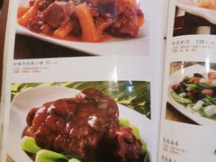 菜单-玉华台饭庄(裕中西里小区店)