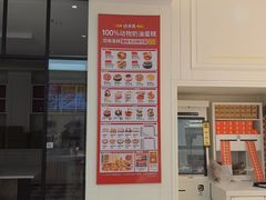 -味多美蛋糕(大兴店)