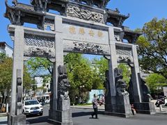 -屯溪老街