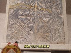 -南越王博物院(王宫展区)