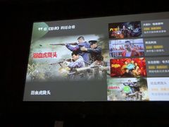-江南足纪·影院足道·轻奢SPA(笋岗HALO广场店)