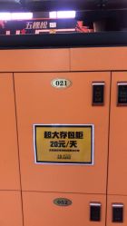 -嗨翻Hi-Fun竞技主题乐园·蹦床团建生日聚会(五棵松华熙店)