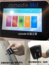 -上海首尔丽格医疗美容医院