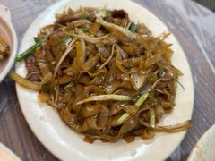炒牛河-陈根记大牌档